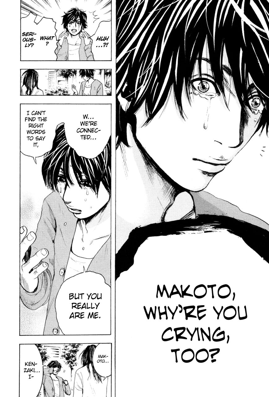 Yokohamasen Doppelganger Chapter 2 page 36 - Chapter 2 : Speaking to Myself