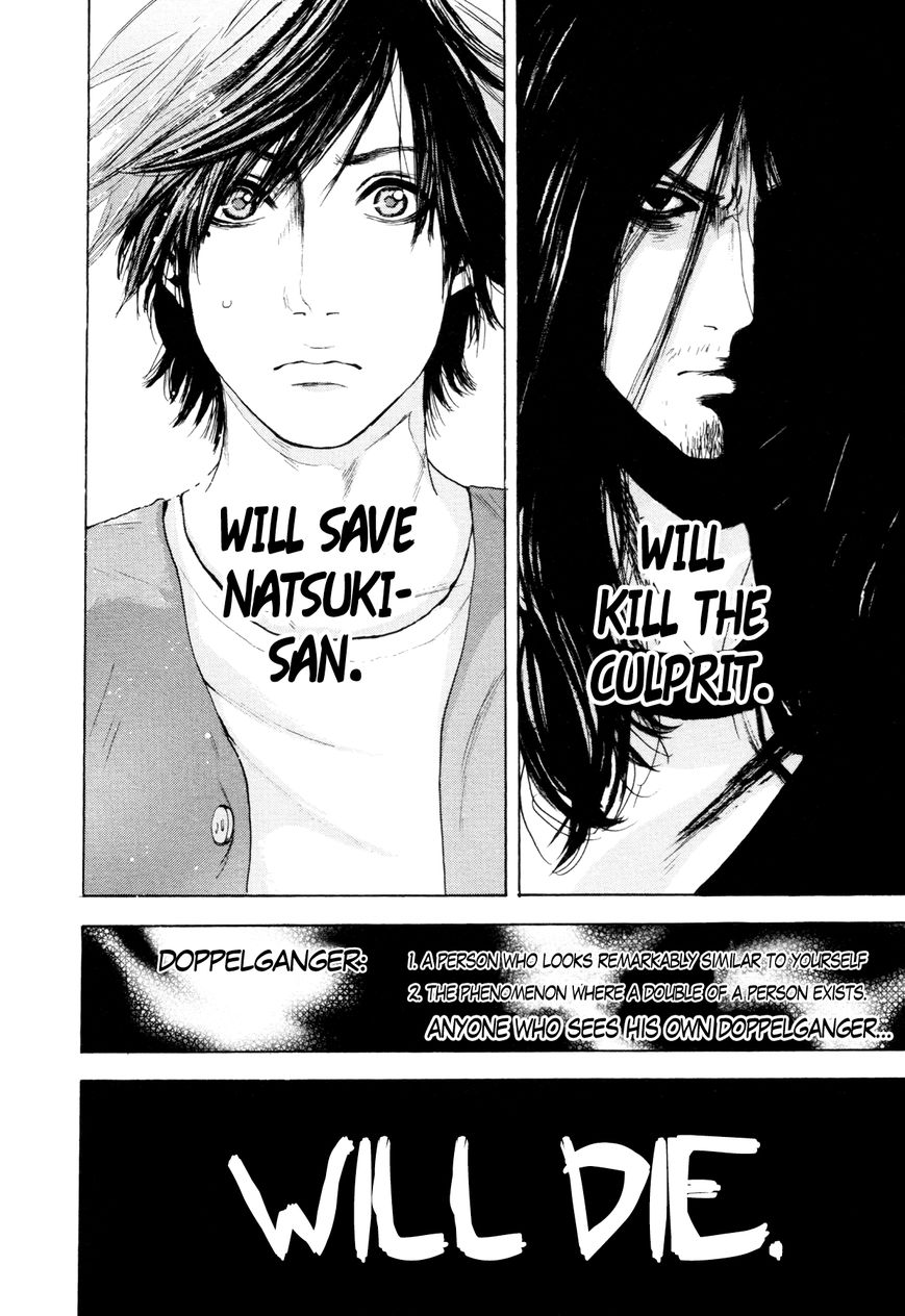 Yokohamasen Doppelganger Chapter 2 page 39 - Chapter 2 : Speaking to Myself