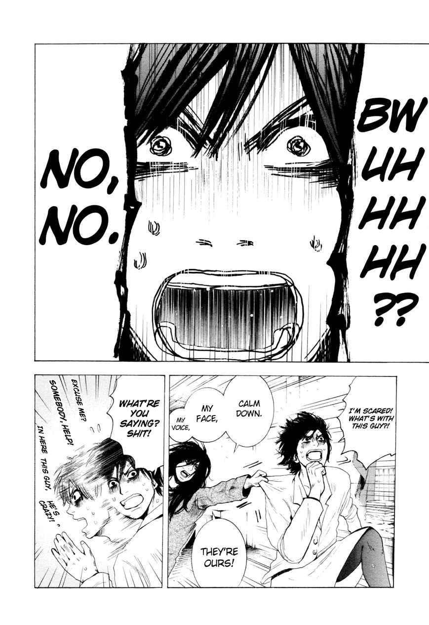 Yokohamasen Doppelganger Chapter 2 page 4 - Chapter 2 : Speaking to Myself