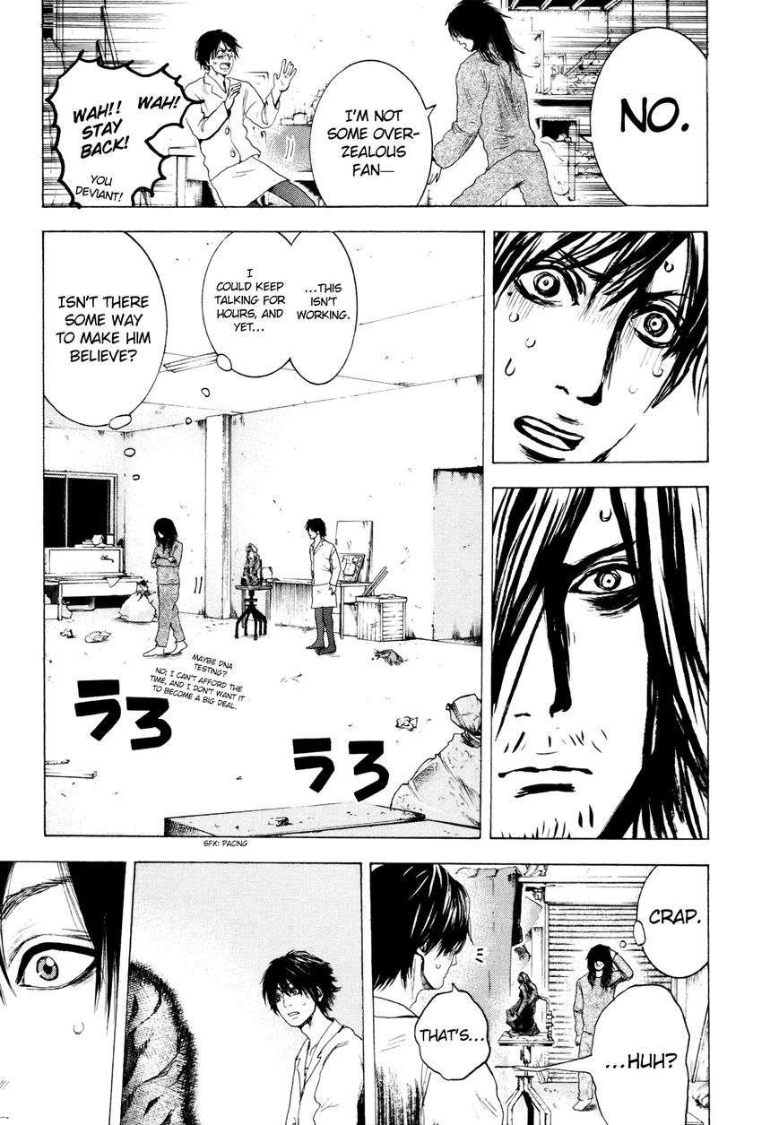 Yokohamasen Doppelganger Chapter 2 page 7 - Chapter 2 : Speaking to Myself