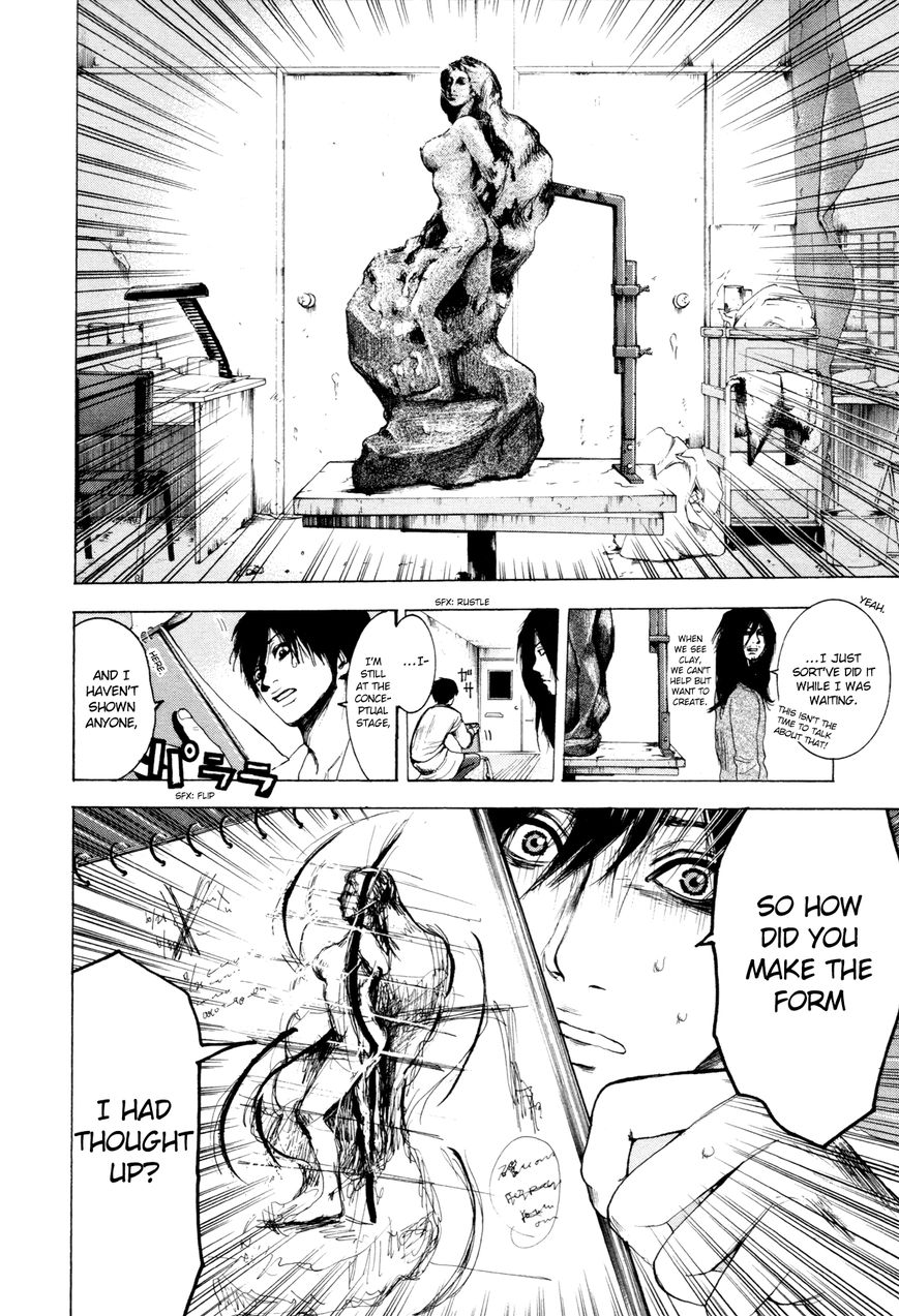 Yokohamasen Doppelganger Chapter 2 page 8 - Chapter 2 : Speaking to Myself