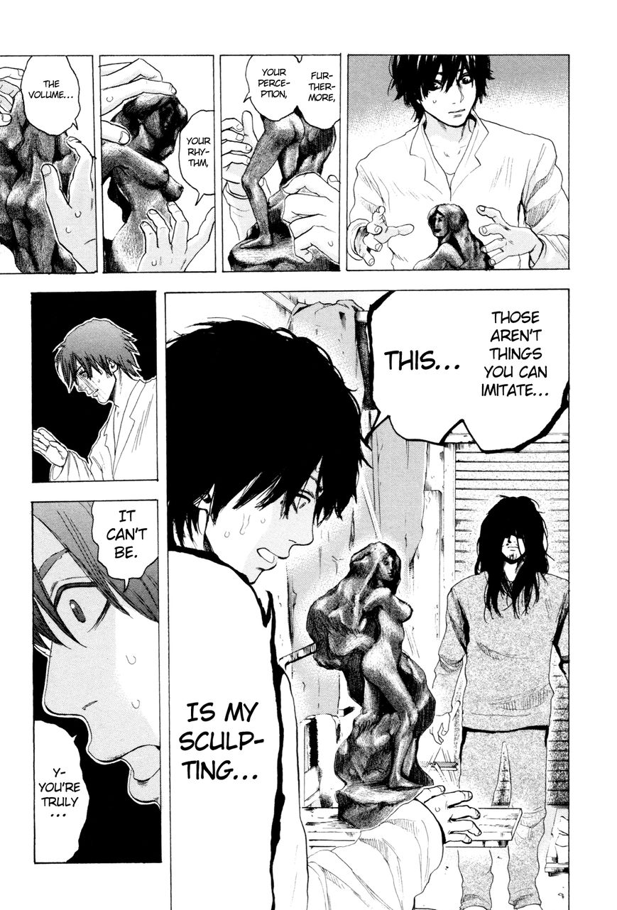 Yokohamasen Doppelganger Chapter 2 page 9 - Chapter 2 : Speaking to Myself