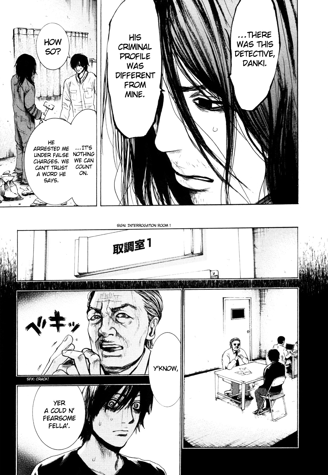 Yokohamasen Doppelganger Chapter 3 page 10 - Chapter 3 : Answering My Own Question
