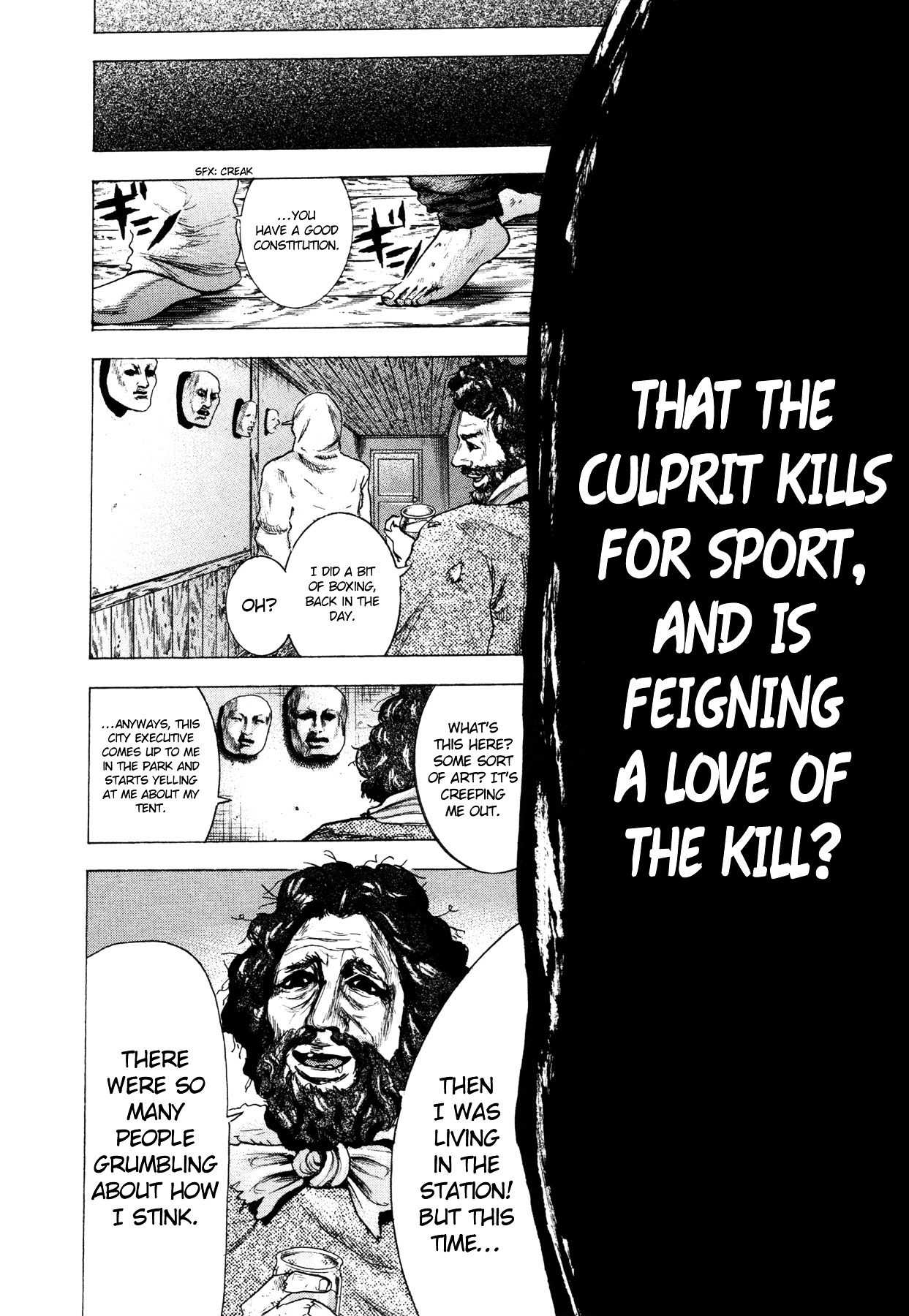 Yokohamasen Doppelganger Chapter 3 page 17 - Chapter 3 : Answering My Own Question