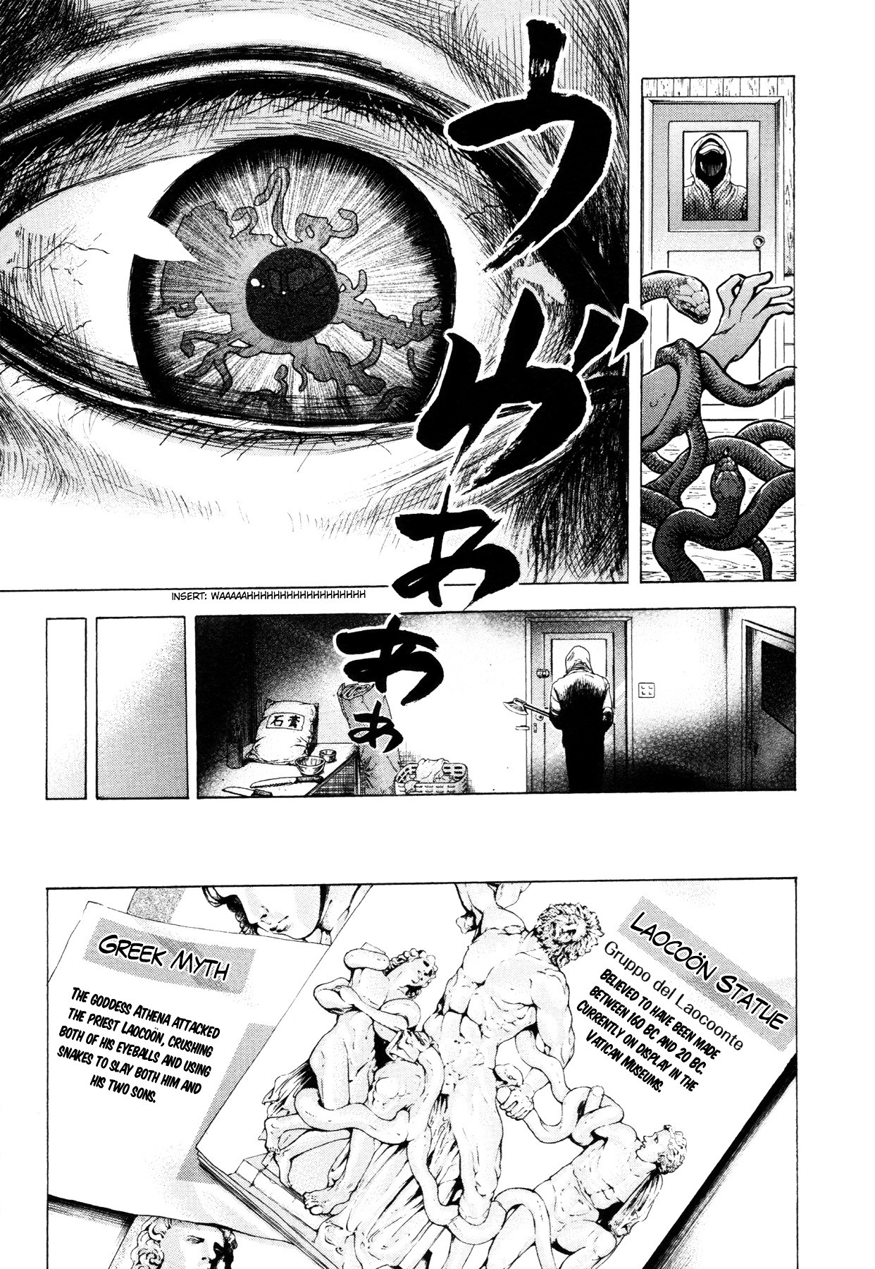 Yokohamasen Doppelganger Chapter 3 page 20 - Chapter 3 : Answering My Own Question
