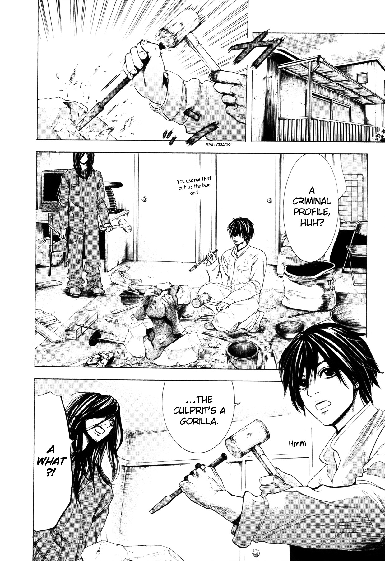 Yokohamasen Doppelganger Chapter 3 page 4 - Chapter 3 : Answering My Own Question