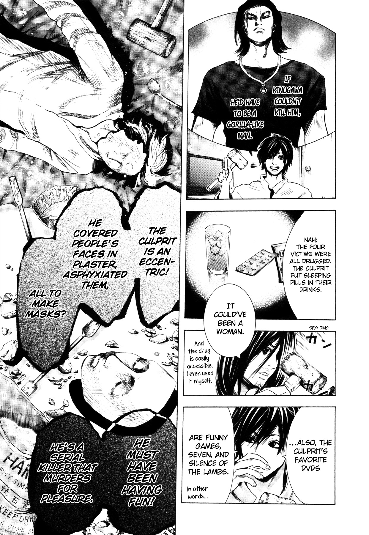 Yokohamasen Doppelganger Chapter 3 page 5 - Chapter 3 : Answering My Own Question