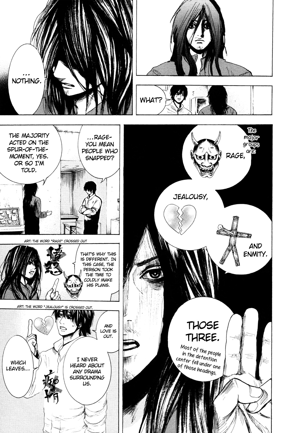 Yokohamasen Doppelganger Chapter 3 page 7 - Chapter 3 : Answering My Own Question