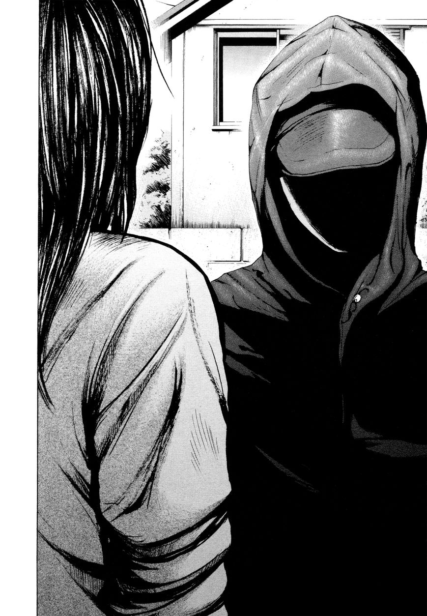 Yokohamasen Doppelganger Chapter 4 page 17 - Chapter 4 : Dual Natures