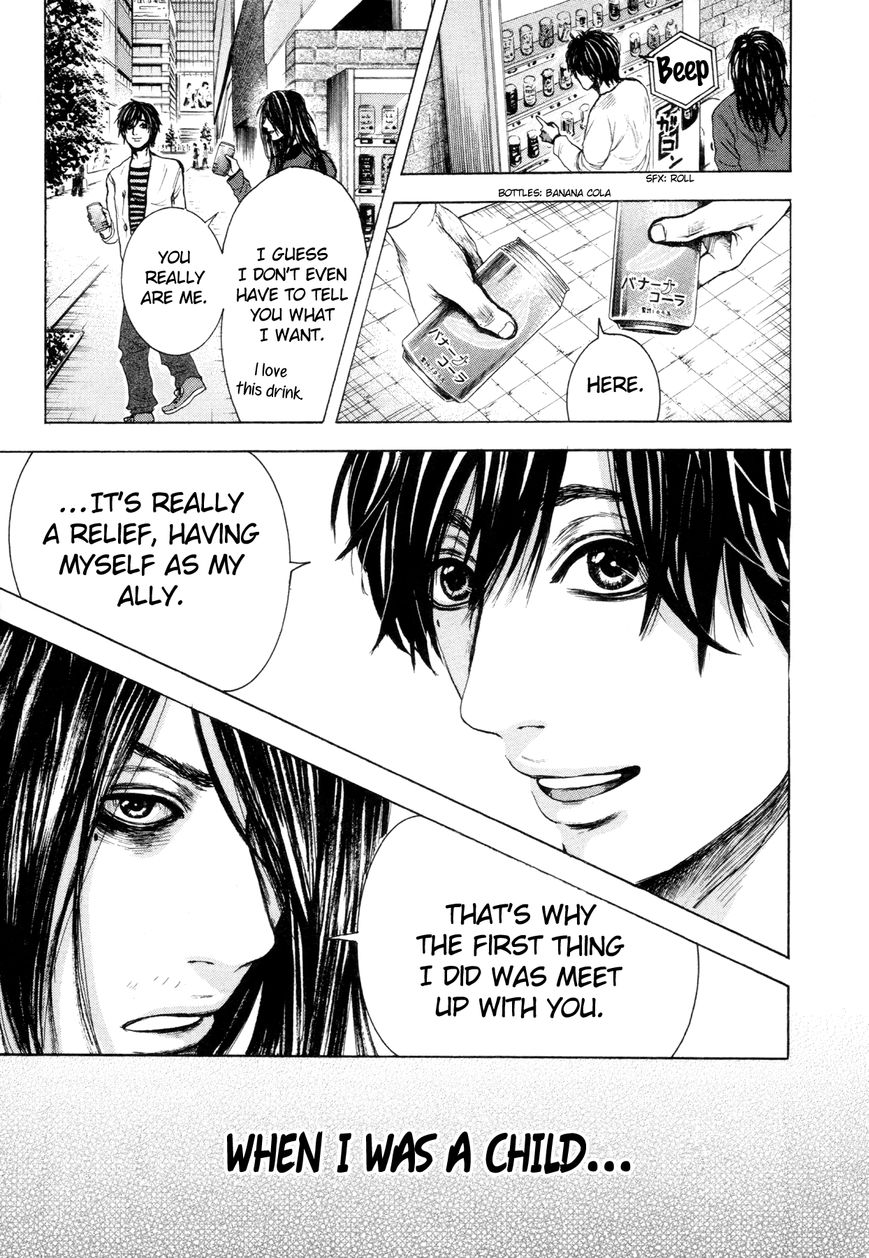 Yokohamasen Doppelganger Chapter 4 page 3 - Chapter 4 : Dual Natures