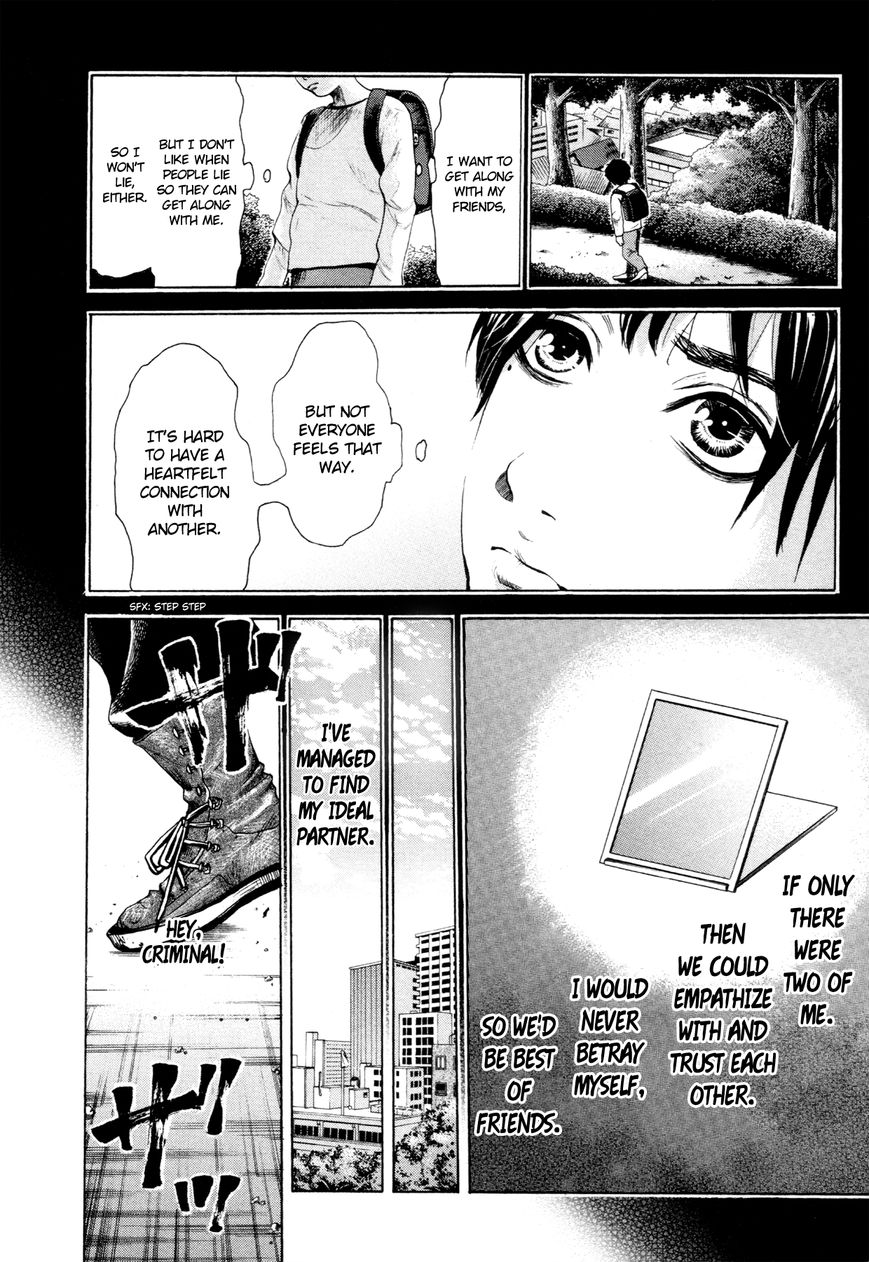 Yokohamasen Doppelganger Chapter 4 page 6 - Chapter 4 : Dual Natures