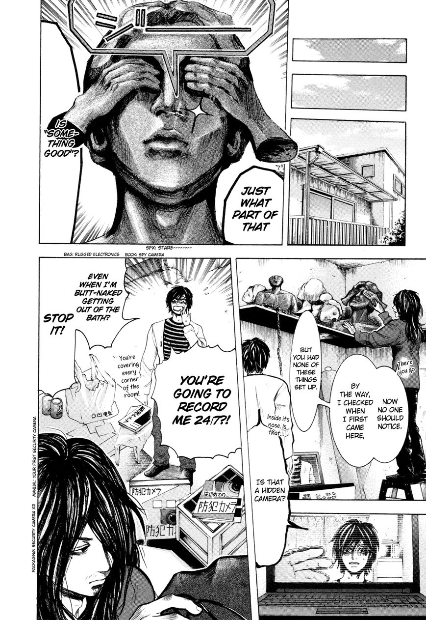 Yokohamasen Doppelganger Chapter 4 page 8 - Chapter 4 : Dual Natures