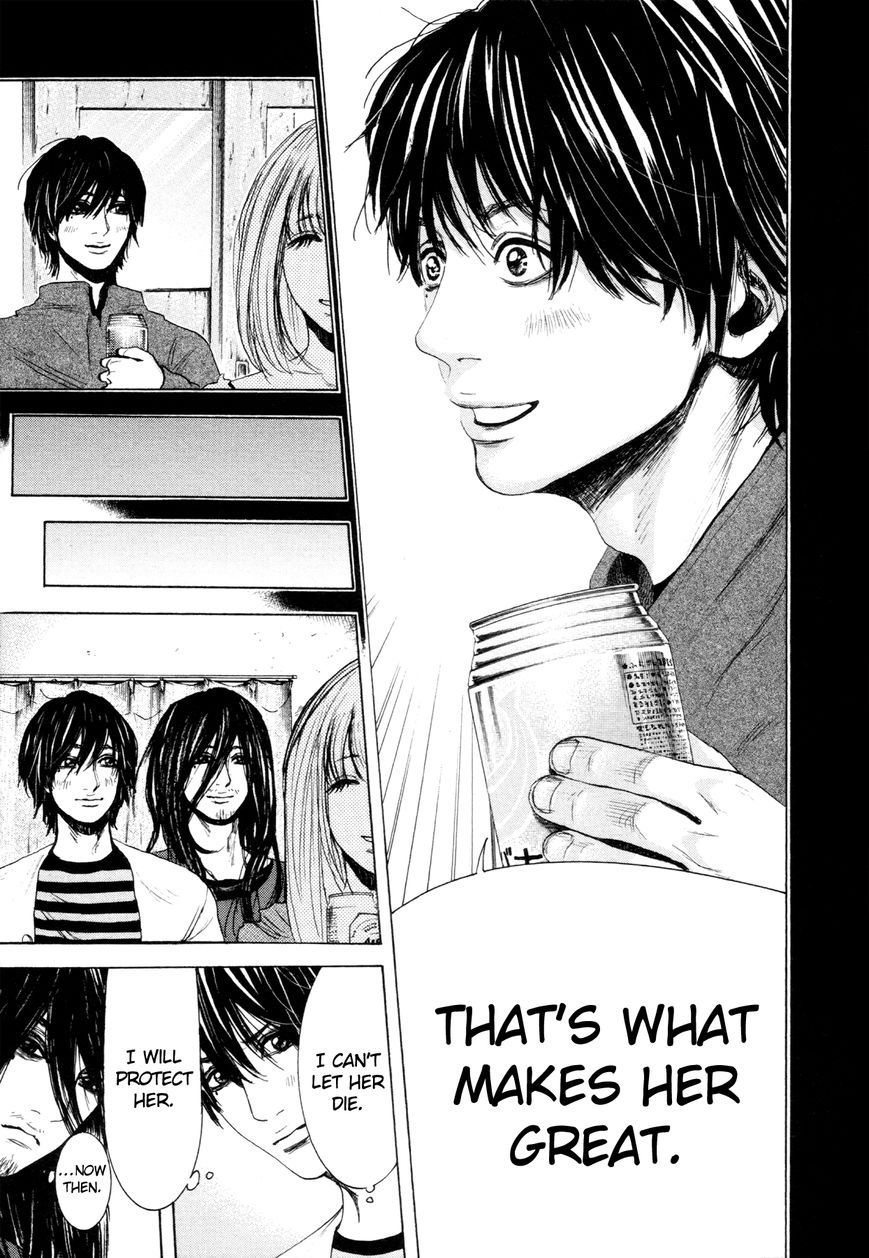 Yokohamasen Doppelganger Chapter 5 page 11 - Chapter 5 : My Own Pace