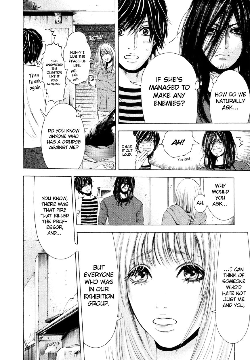 Yokohamasen Doppelganger Chapter 5 page 12 - Chapter 5 : My Own Pace