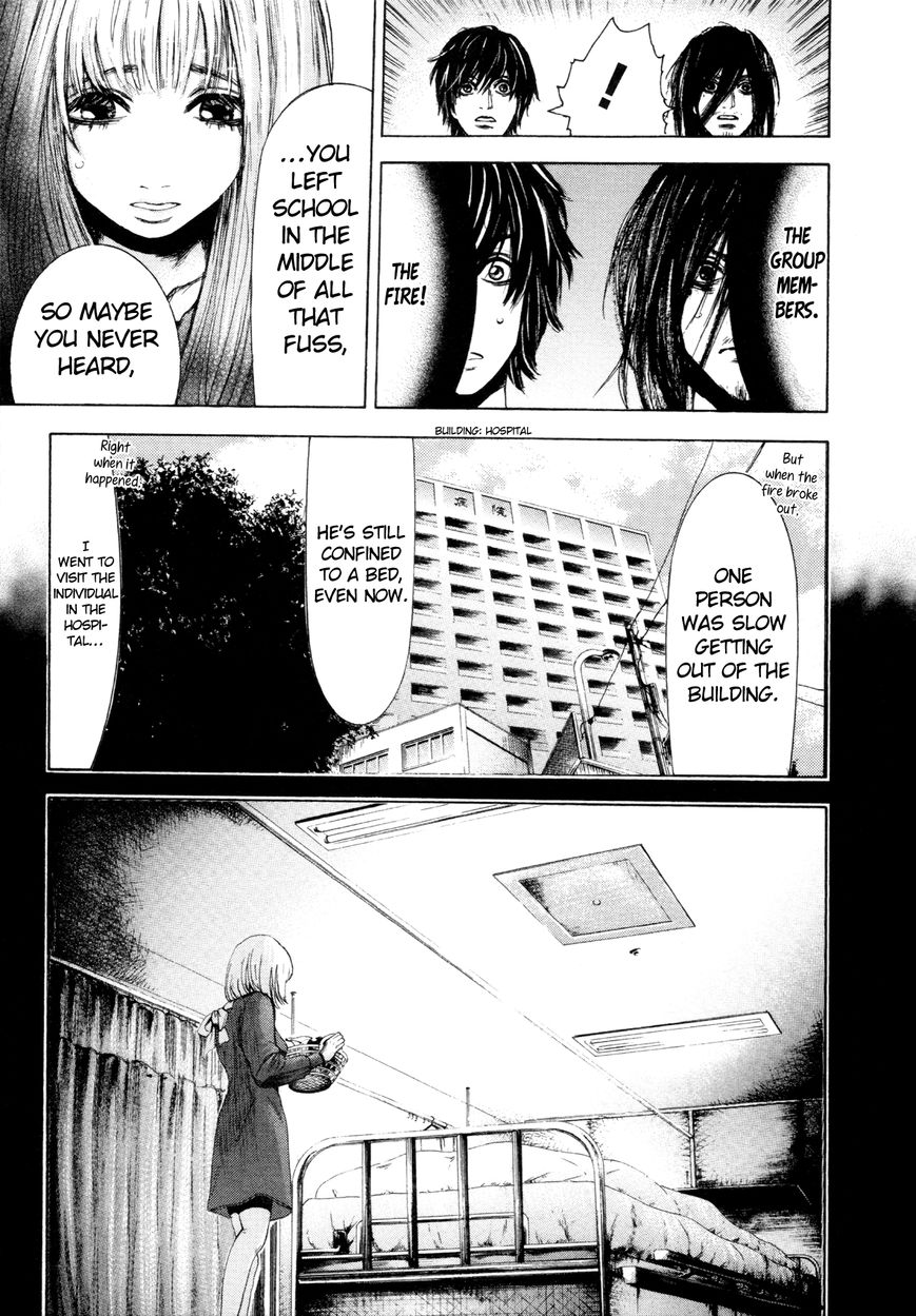 Yokohamasen Doppelganger Chapter 5 page 13 - Chapter 5 : My Own Pace