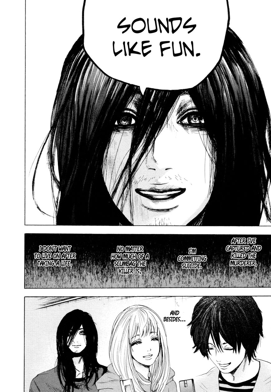 Yokohamasen Doppelganger Chapter 5 page 18 - Chapter 5 : My Own Pace