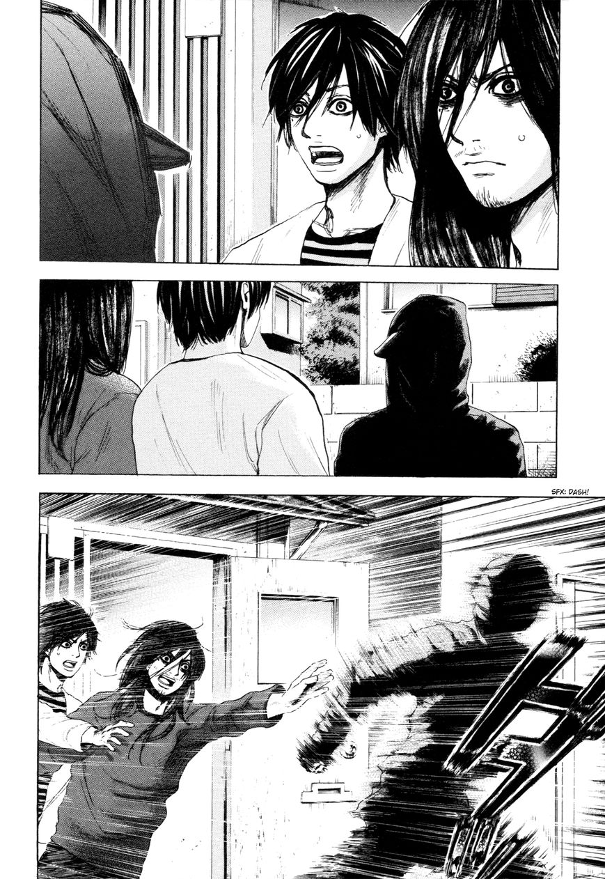 Yokohamasen Doppelganger Chapter 5 page 2 - Chapter 5 : My Own Pace
