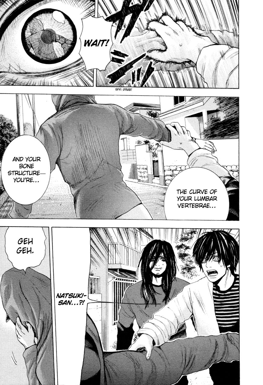 Yokohamasen Doppelganger Chapter 5 page 3 - Chapter 5 : My Own Pace