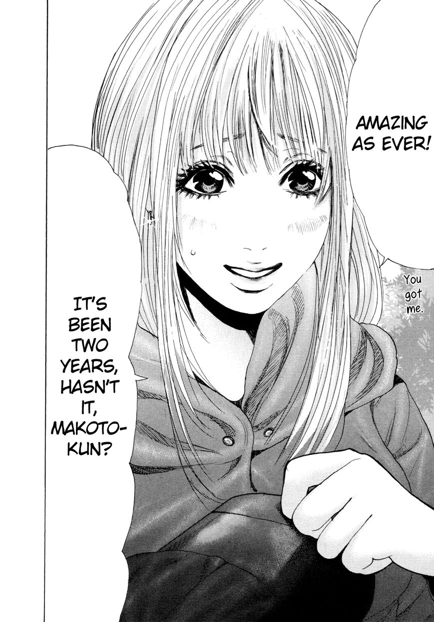 Yokohamasen Doppelganger Chapter 5 page 4 - Chapter 5 : My Own Pace