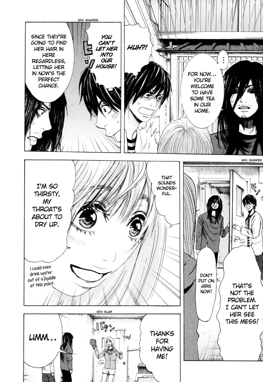 Yokohamasen Doppelganger Chapter 5 page 6 - Chapter 5 : My Own Pace