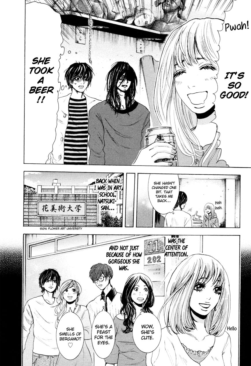 Yokohamasen Doppelganger Chapter 5 page 8 - Chapter 5 : My Own Pace