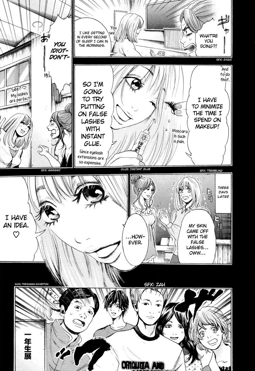 Yokohamasen Doppelganger Chapter 5 page 9 - Chapter 5 : My Own Pace