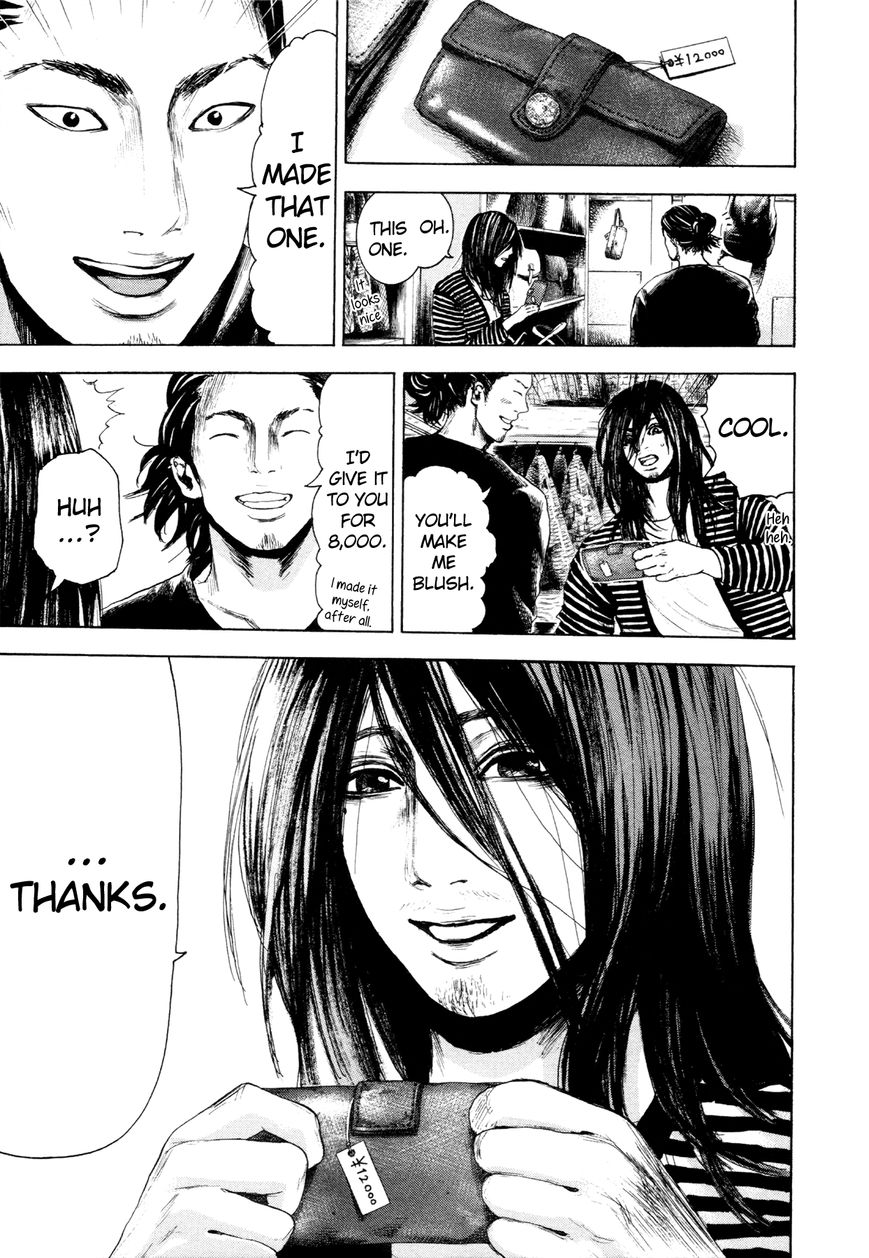 Yokohamasen Doppelganger Chapter 6 page 11 - Chapter 6 : Self-Expression