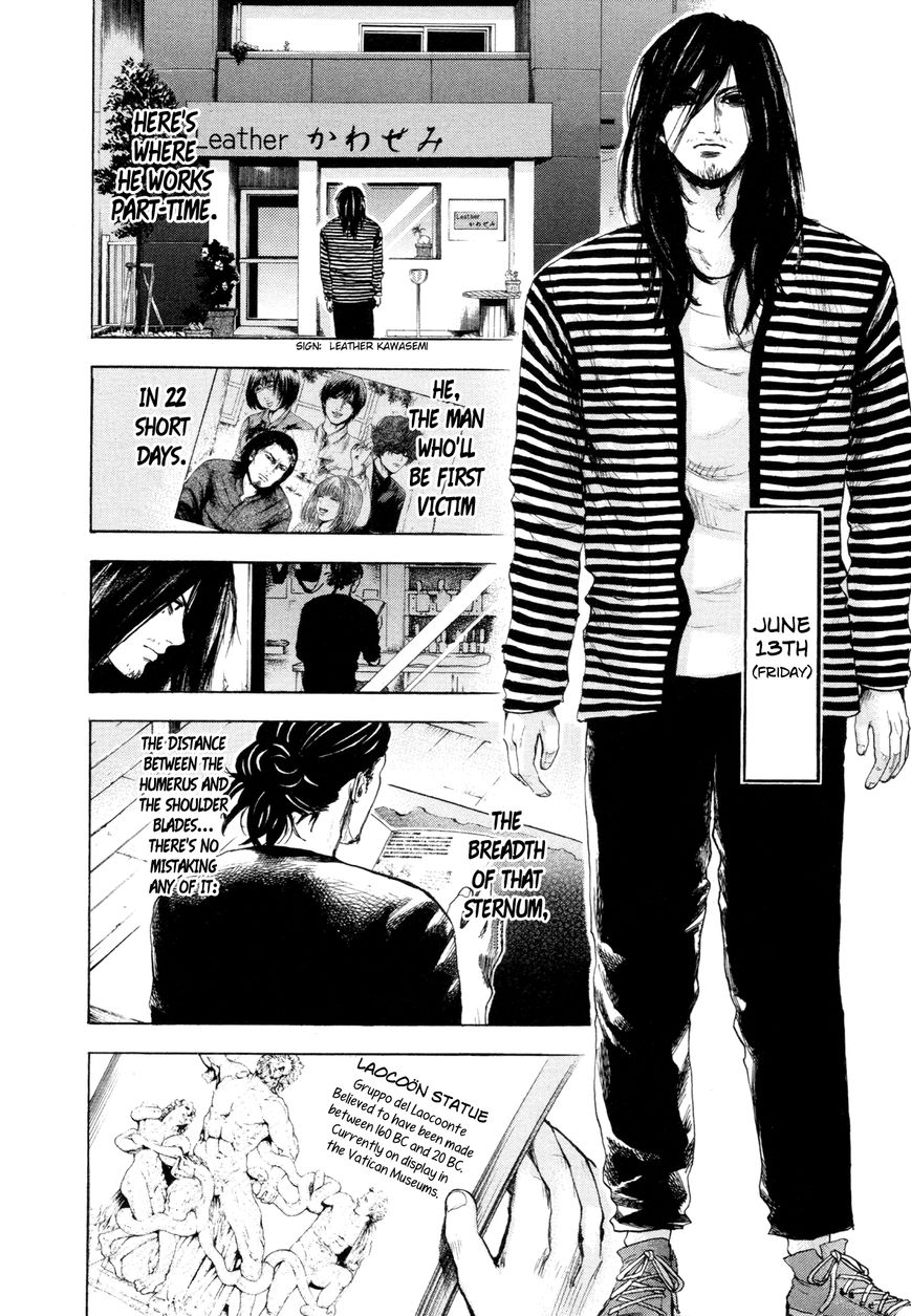 Yokohamasen Doppelganger Chapter 6 page 2 - Chapter 6 : Self-Expression