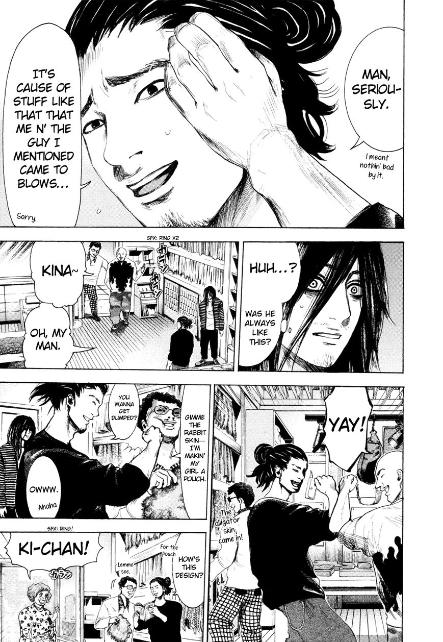 Yokohamasen Doppelganger Chapter 6 page 9 - Chapter 6 : Self-Expression