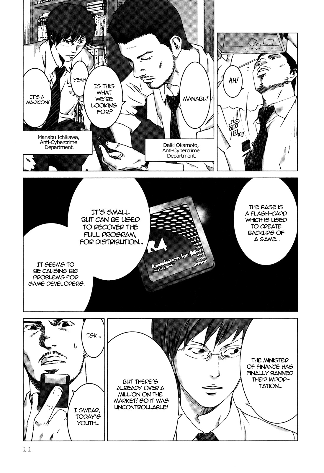 Yokokuhan Chapter 1 page 14 - Chapter 1