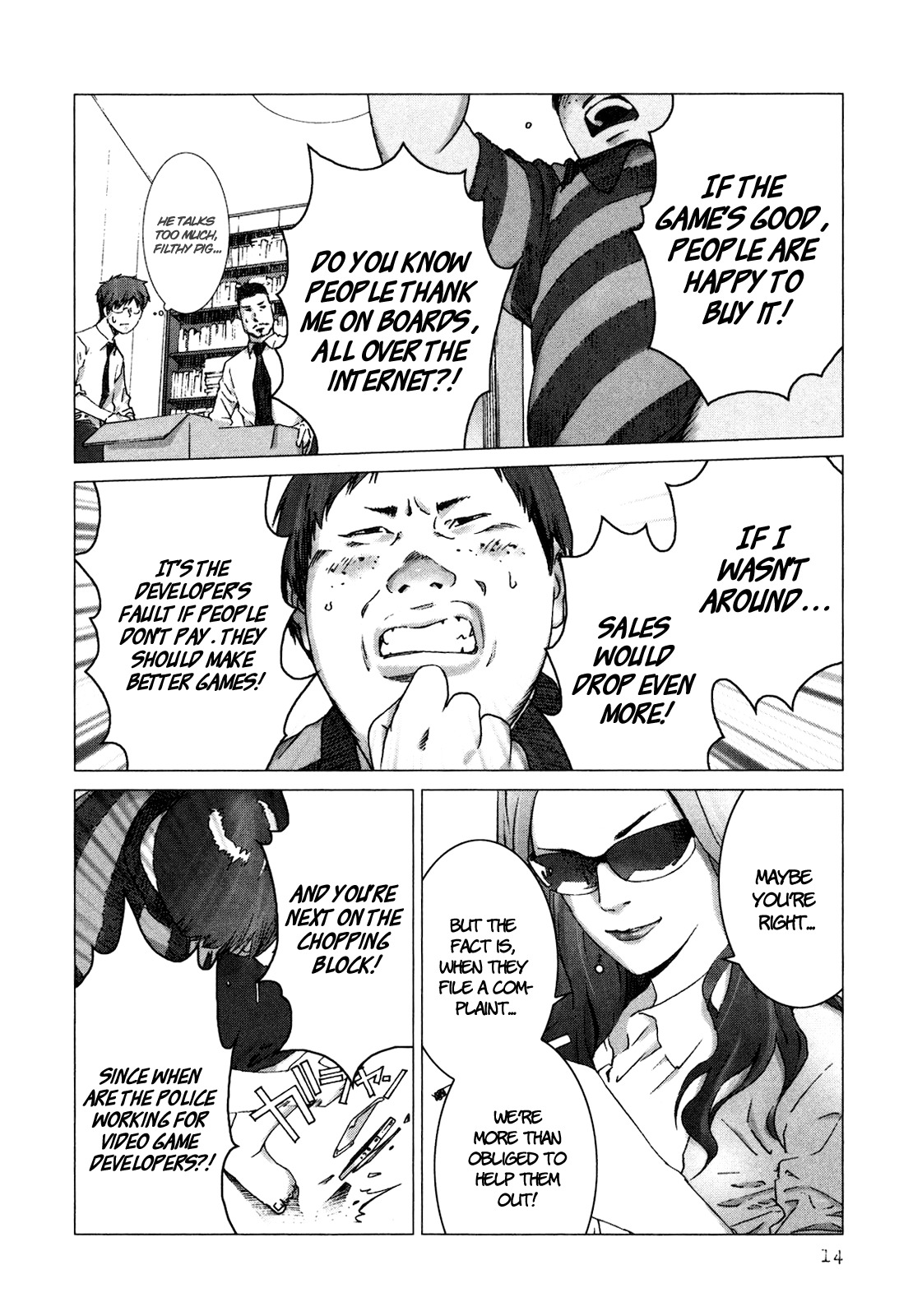 Yokokuhan Chapter 1 page 17 - Chapter 1