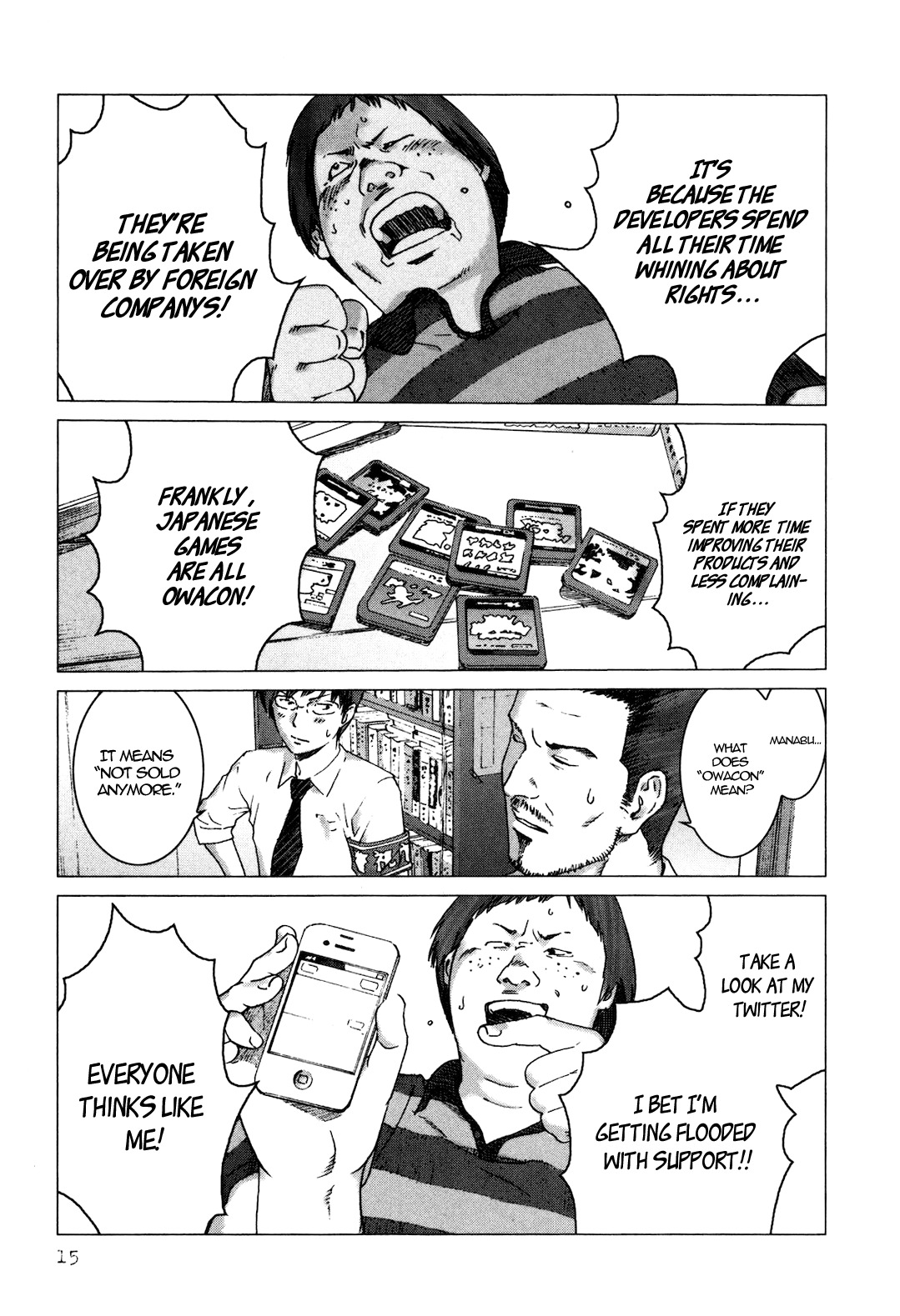 Yokokuhan Chapter 1 page 18 - Chapter 1