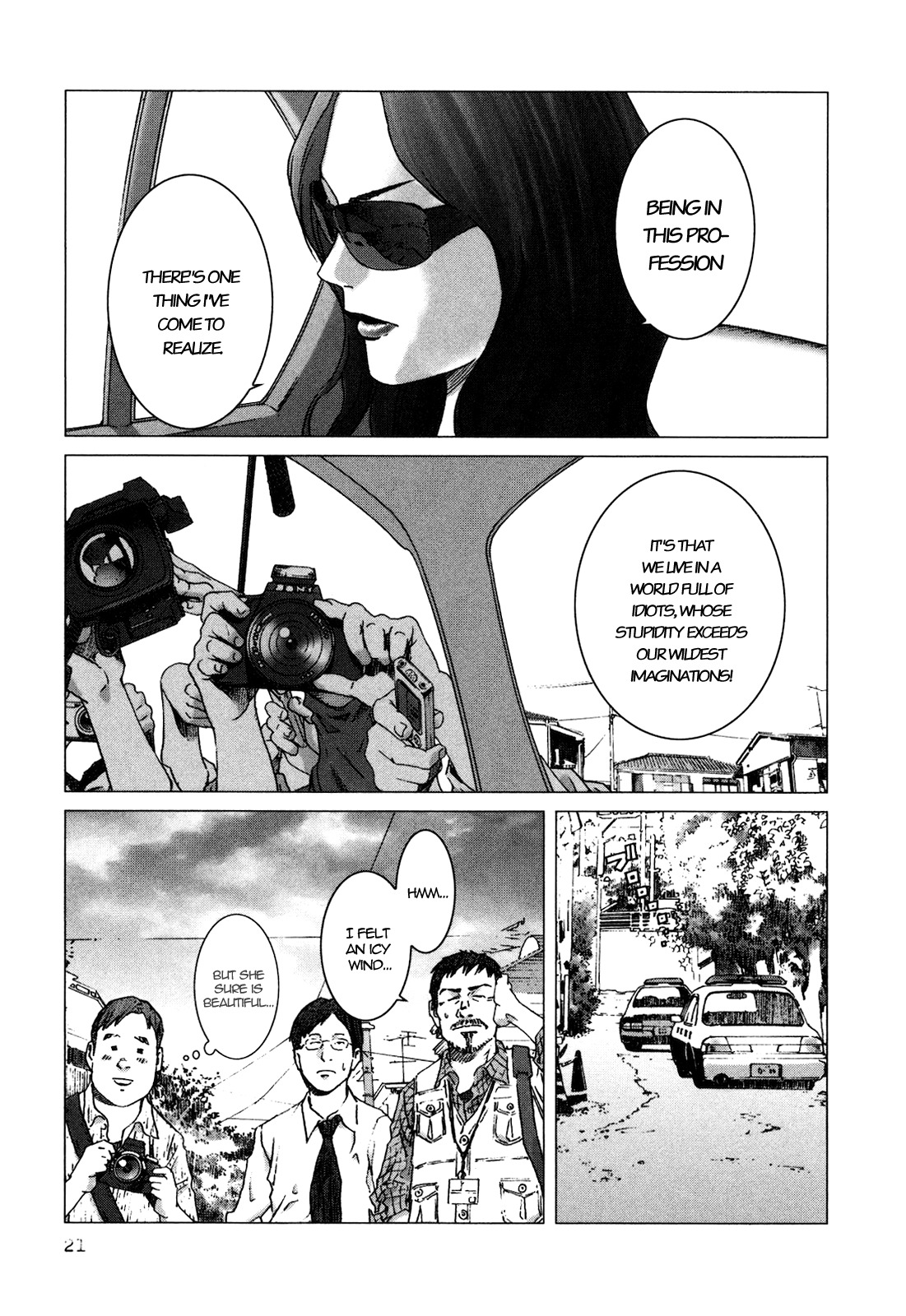 Yokokuhan Chapter 1 page 24 - Chapter 1