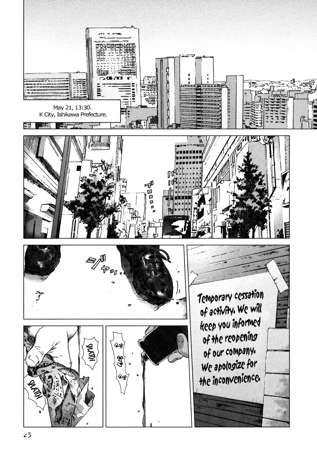 Yokokuhan Chapter 1 page 26 - Chapter 1