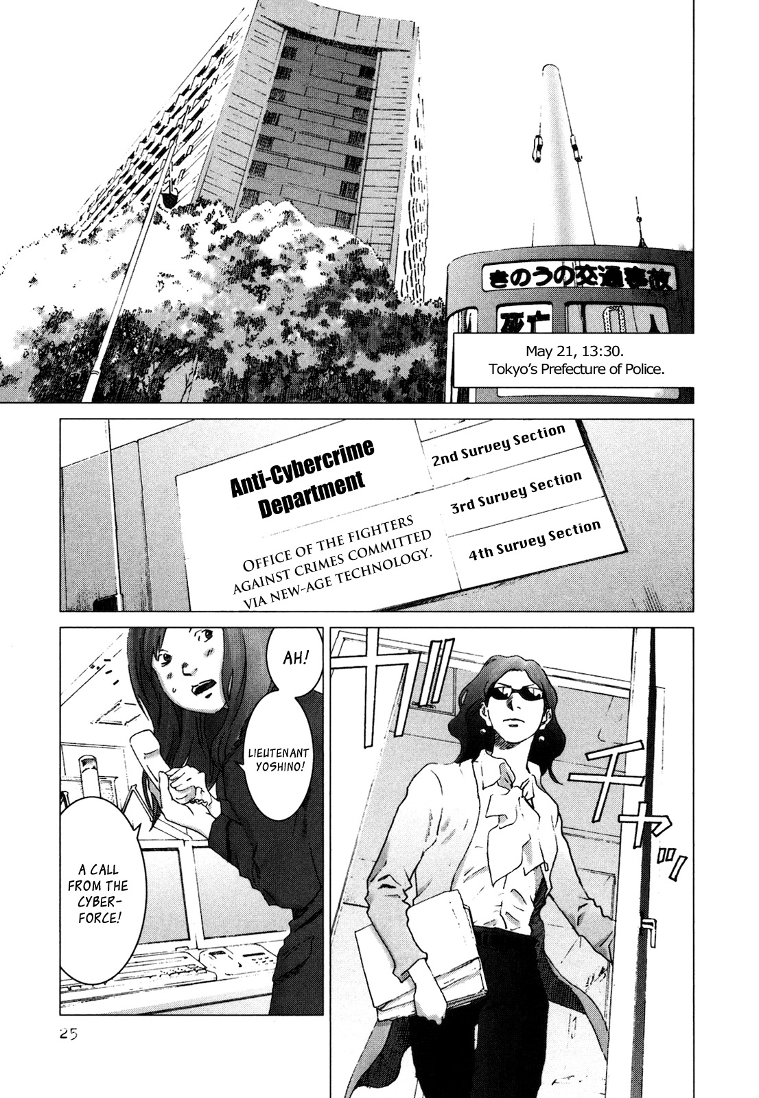 Yokokuhan Chapter 1 page 28 - Chapter 1