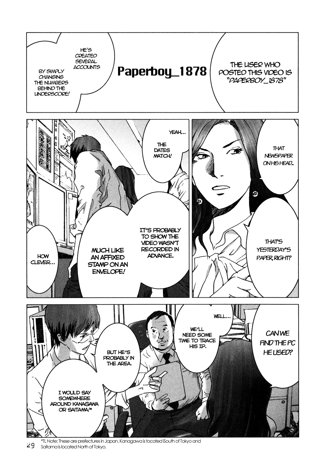 Yokokuhan Chapter 1 page 32 - Chapter 1
