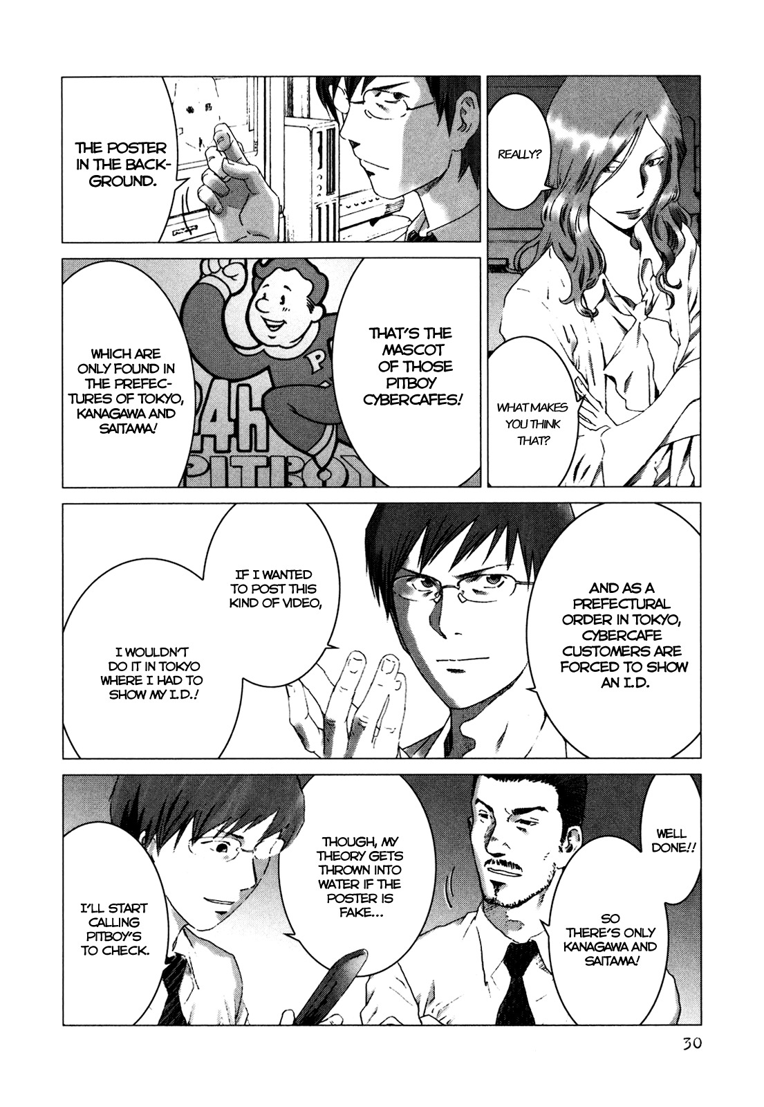 Yokokuhan Chapter 1 page 33 - Chapter 1