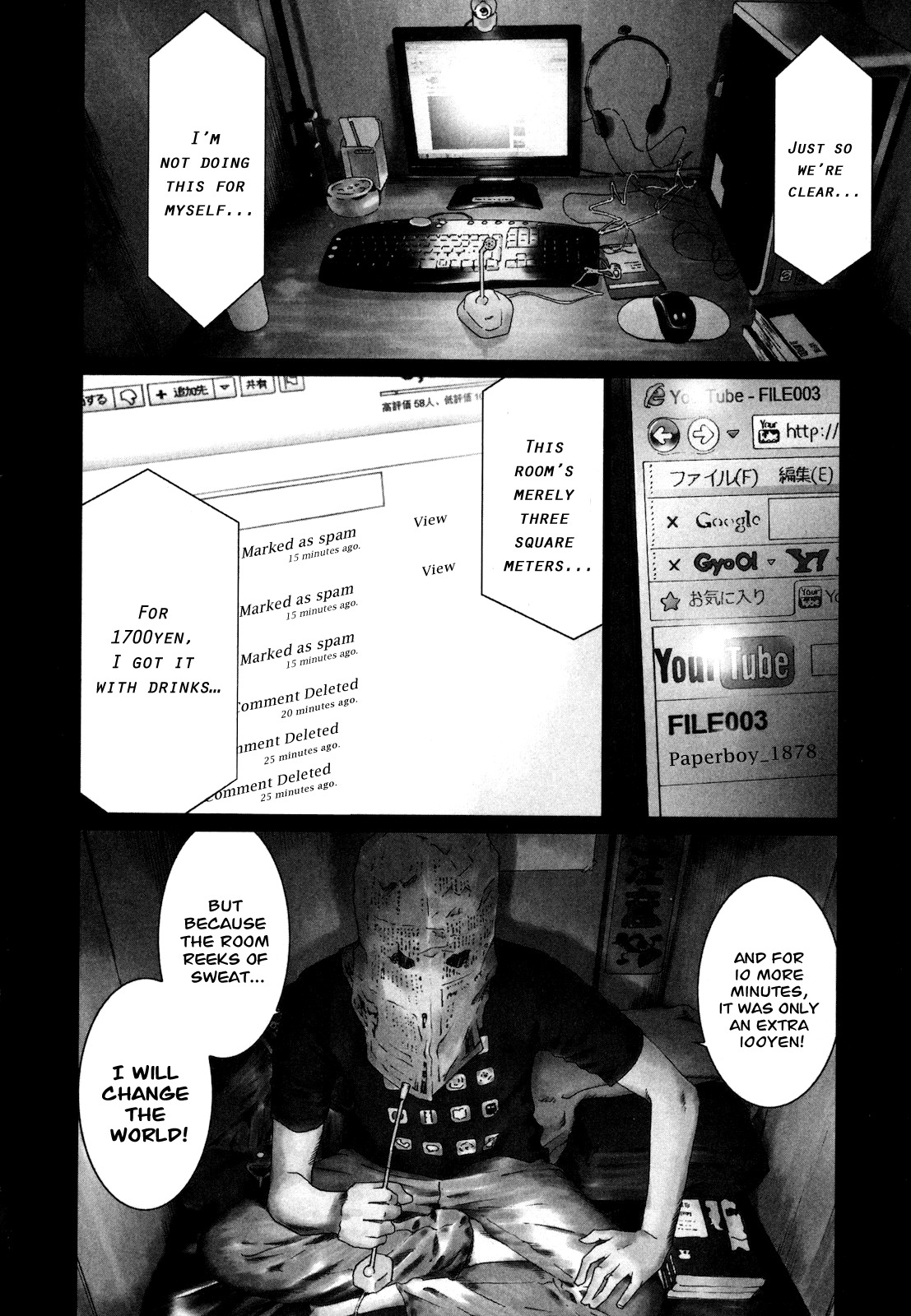 Yokokuhan Chapter 1 page 7 - Chapter 1