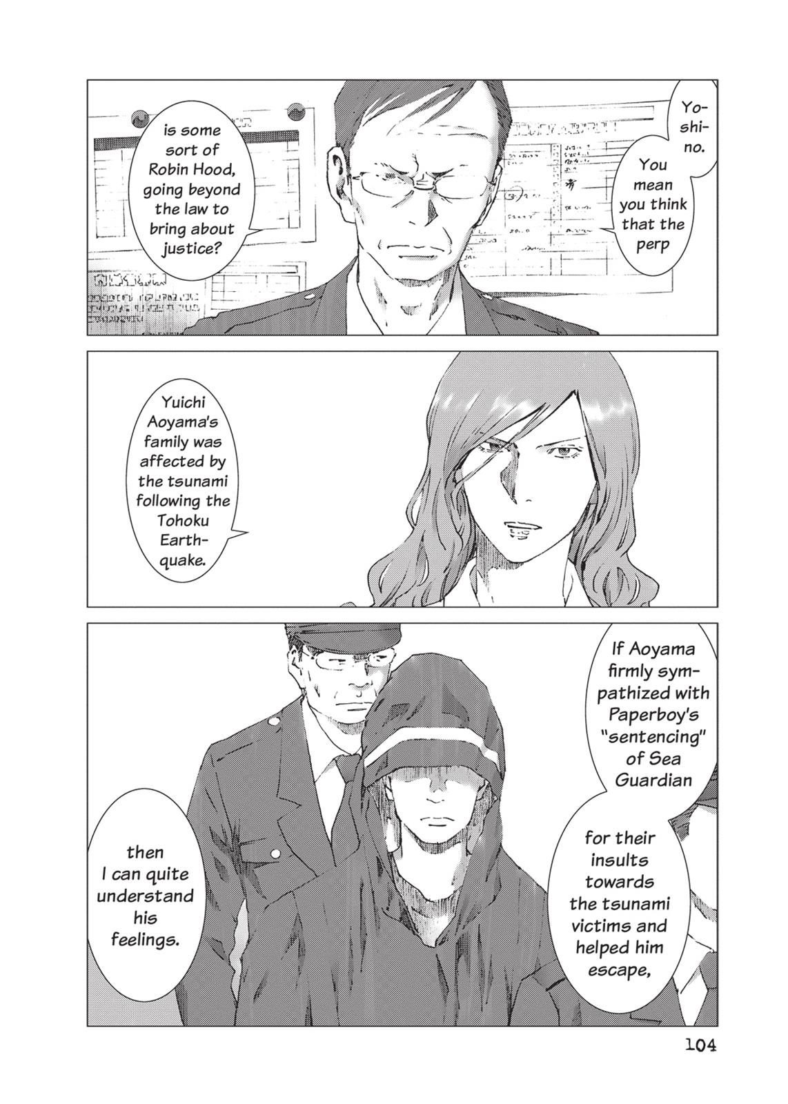 Yokokuhan Chapter 11 page 8 - Chapter 11