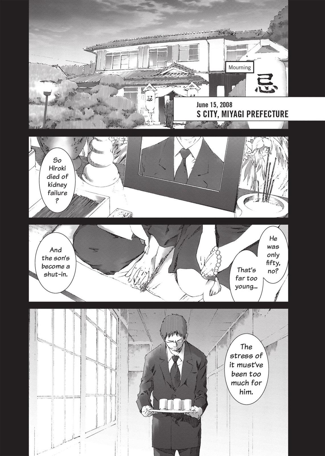 Yokokuhan Chapter 13 page 11 - Chapter 13