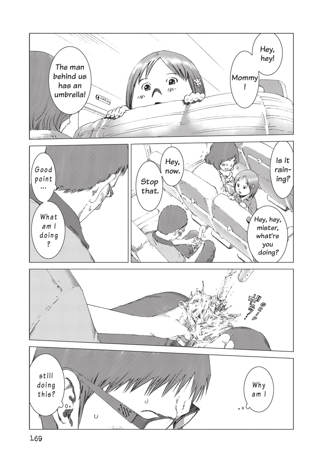 Yokokuhan Chapter 13 page 21 - Chapter 13