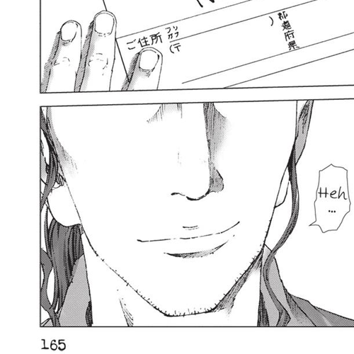 Yokokuhan Chapter 13 cover