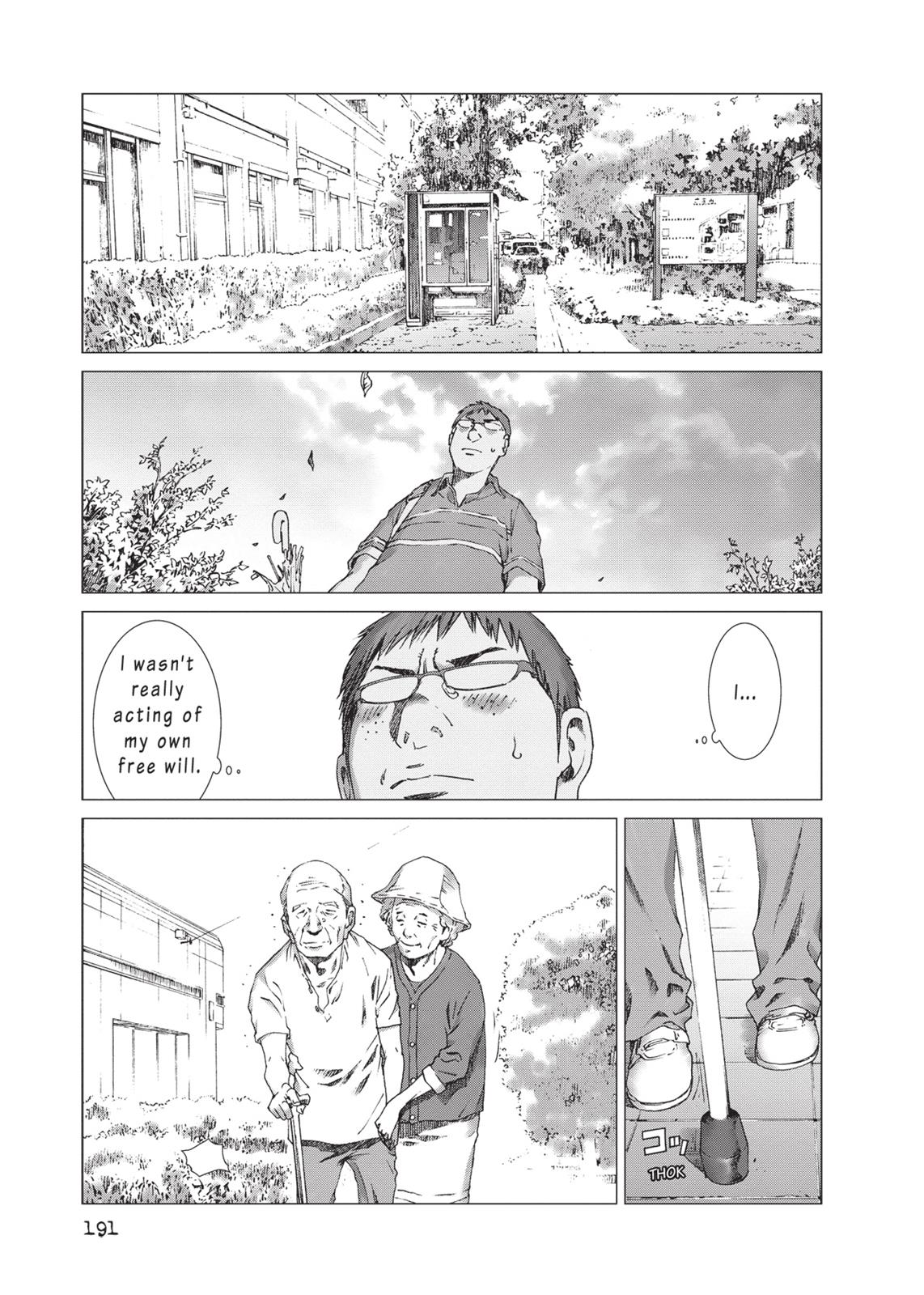 Yokokuhan Chapter 14 page 19 - Chapter 14