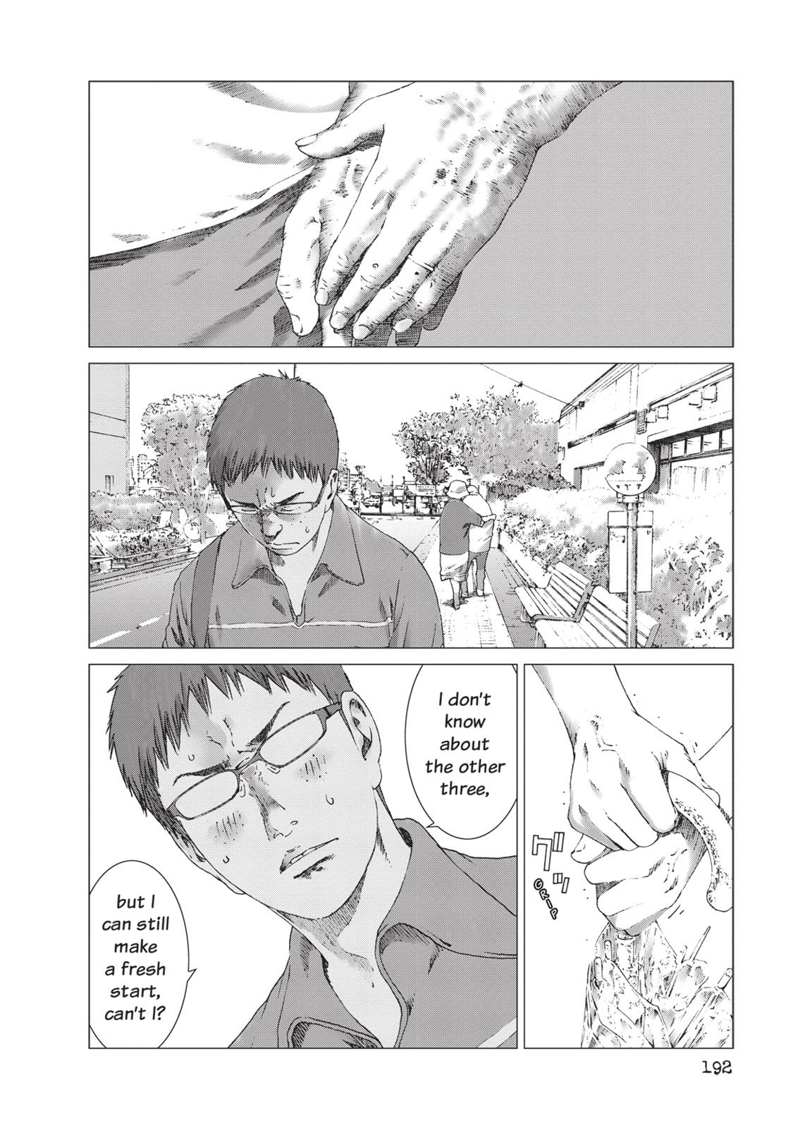 Yokokuhan Chapter 14 page 20 - Chapter 14