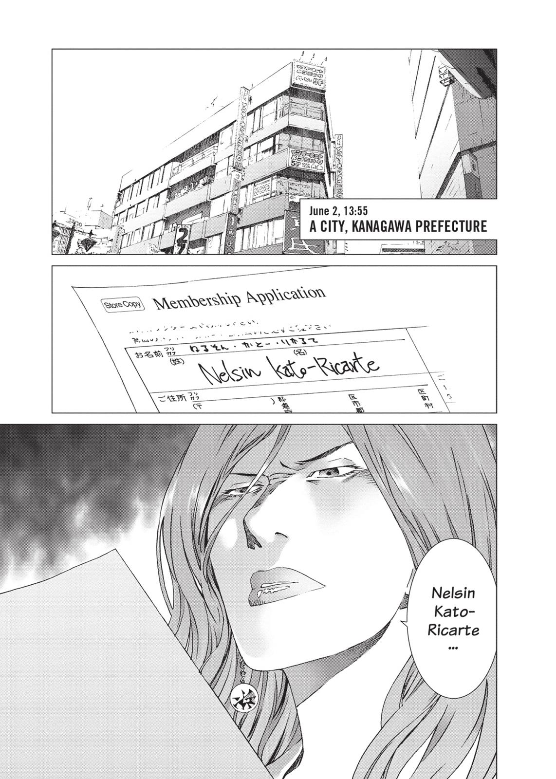Yokokuhan Chapter 15 page 13 - Chapter 15