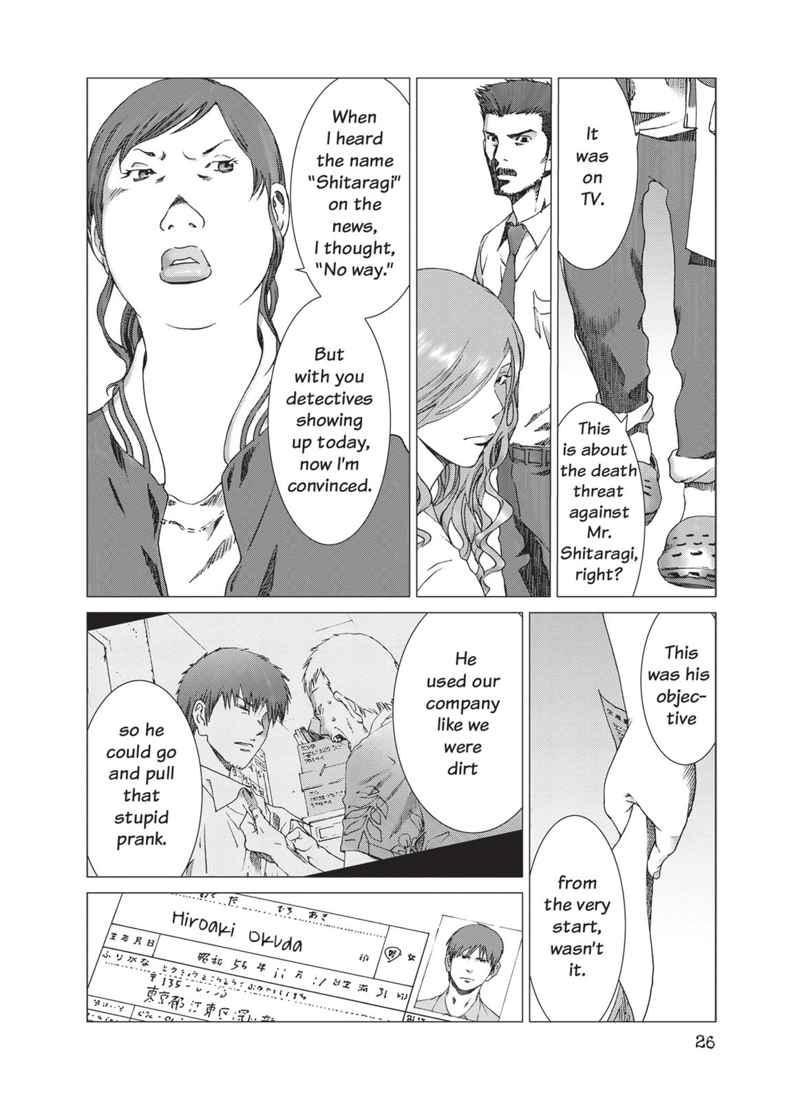 Yokokuhan Chapter 15 page 26 - Chapter 15
