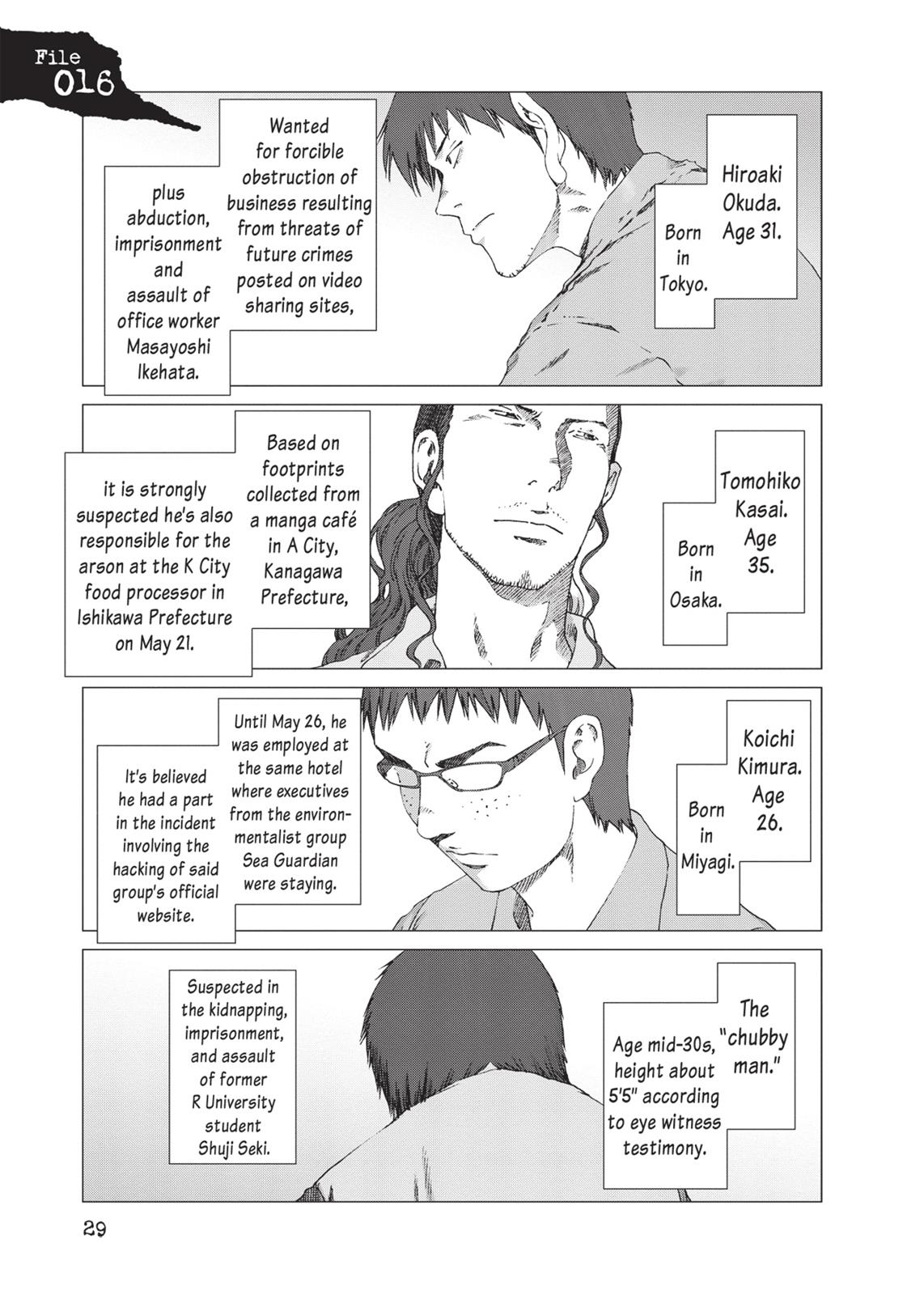 Yokokuhan Chapter 15 page 29 - Chapter 15