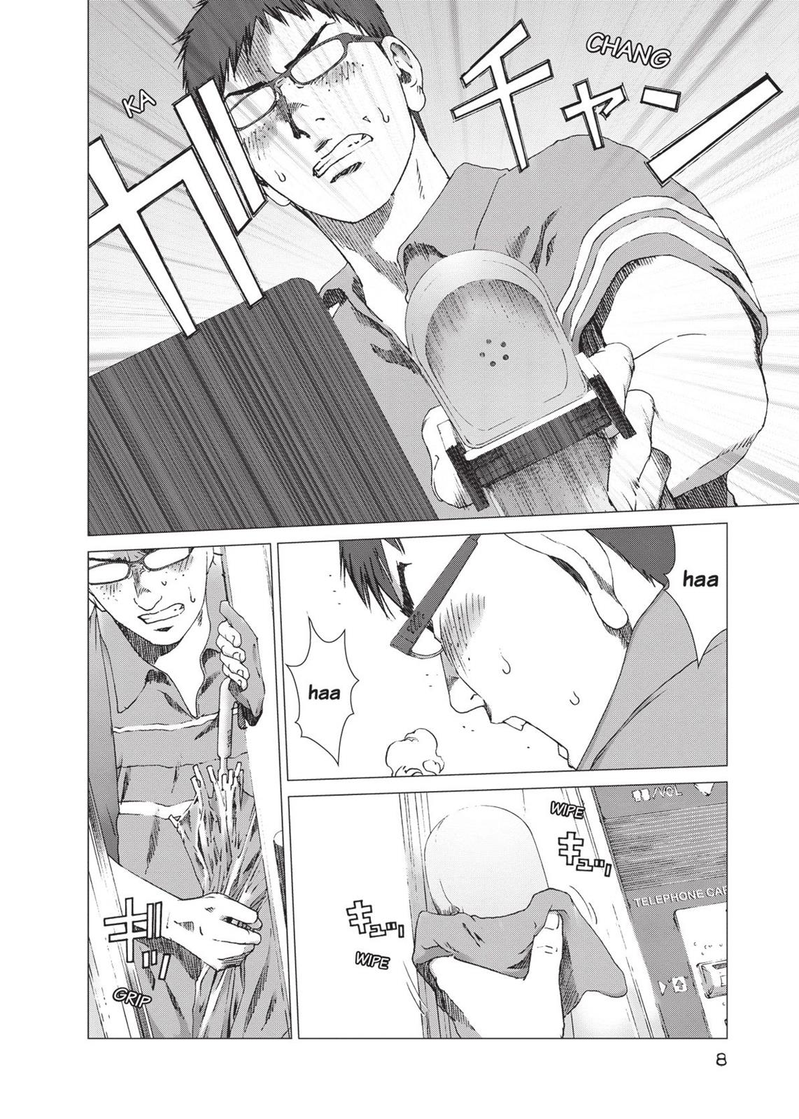 Yokokuhan Chapter 15 page 8 - Chapter 15