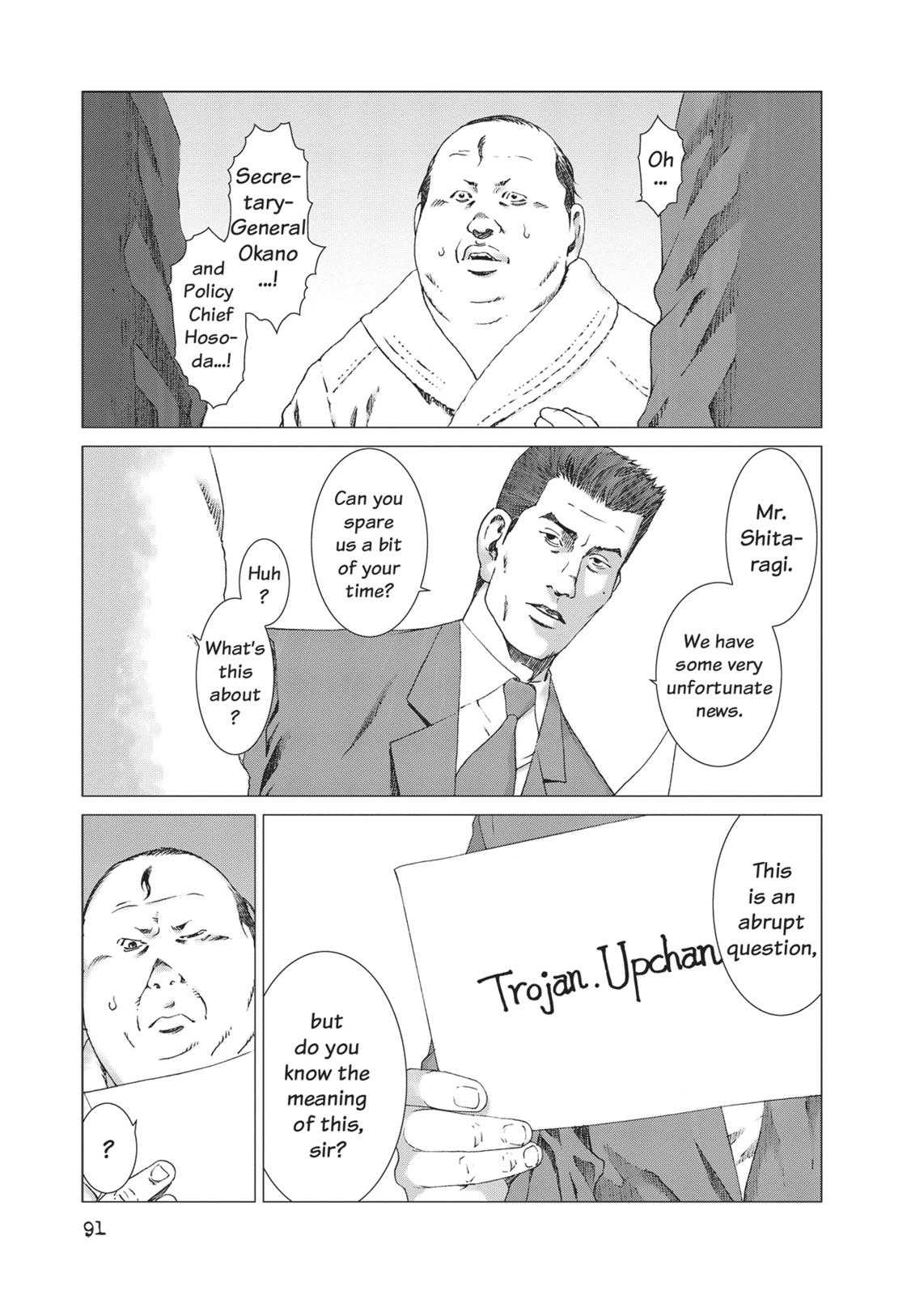 Yokokuhan Chapter 18 page 10 - Chapter 18