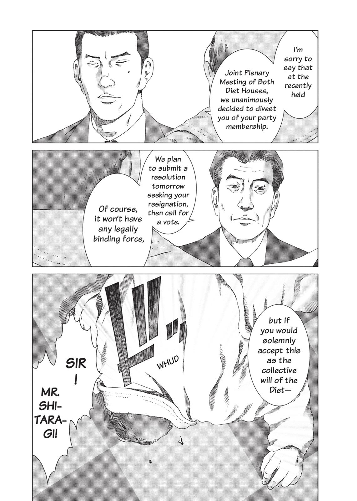 Yokokuhan Chapter 18 page 16 - Chapter 18